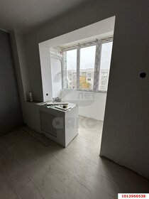 44 м², 2-комнатная квартира 3 150 000 ₽ - изображение 24