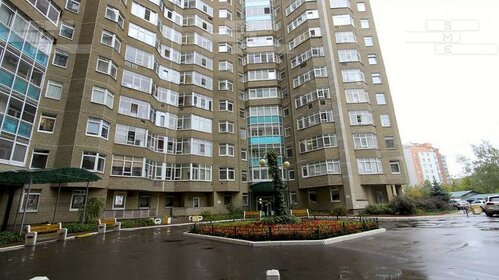 570 м², офис 300 000 ₽ в месяц - изображение 18