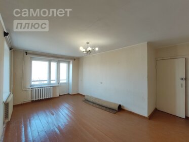 64 м², 3-комнатная квартира 5 250 000 ₽ - изображение 73