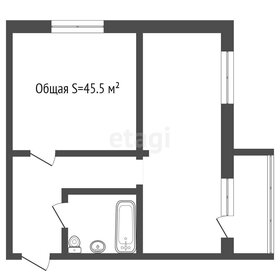 41,2 м², 2-комнатная квартира 5 200 000 ₽ - изображение 83