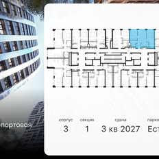 Квартира 57 м², 3-комнатная - изображение 2