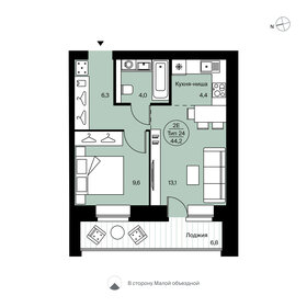 41,4 м², 1-комнатная квартира 5 040 000 ₽ - изображение 75