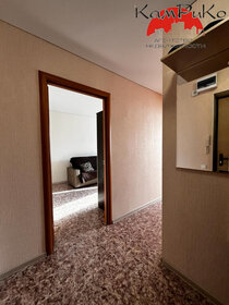 Купить квартиру с панорамными окнами в Мытищах - изображение 48