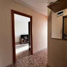 Квартира 32,8 м², 1-комнатная - изображение 5
