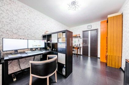 65,6 м², 3-комнатная квартира 9 300 000 ₽ - изображение 31