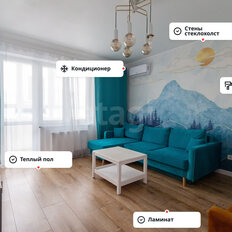 Квартира 71 м², 2-комнатная - изображение 1