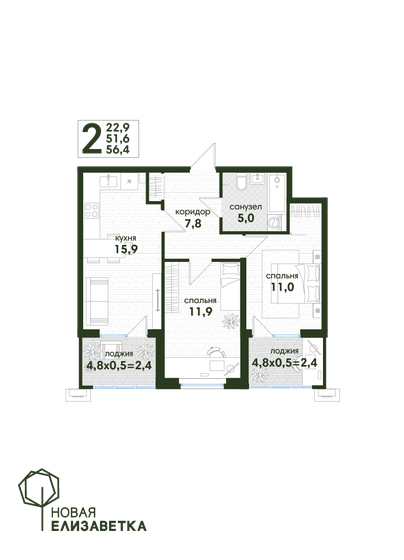 56,4 м², 2-комнатная квартира 7 248 528 ₽ - изображение 1