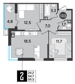 59,5 м², 2-комнатная квартира 9 466 450 ₽ - изображение 25