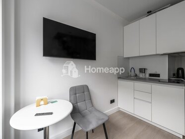 50 м², 2-комнатная квартира 23 000 ₽ в месяц - изображение 54