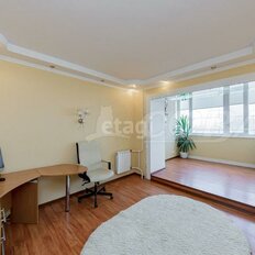 Квартира 125,1 м², 4-комнатная - изображение 3