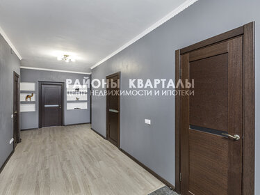 127,3 м², 2-комнатная квартира 15 500 000 ₽ - изображение 68