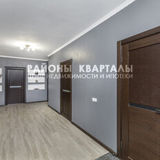 Квартира 153,7 м², 4-комнатная - изображение 2