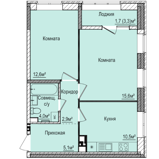 52,4 м², 2-комнатная квартира 4 993 000 ₽ - изображение 19