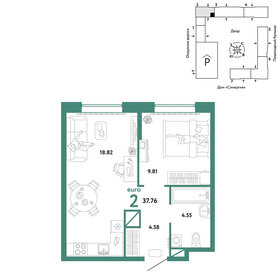 37,9 м², 2-комнатная квартира 4 850 000 ₽ - изображение 29