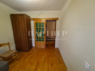 Купить квартиру с дизайнерским ремонтом на улице Камова в Люберцах - изображение 32