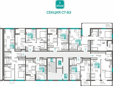 58,3 м², 2-комнатная квартира 9 500 000 ₽ - изображение 61