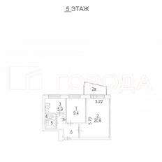 Квартира 46 м², 2-комнатная - изображение 5