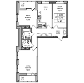 34,2 м² дом, 8,8 сотки участок 2 650 000 ₽ - изображение 20