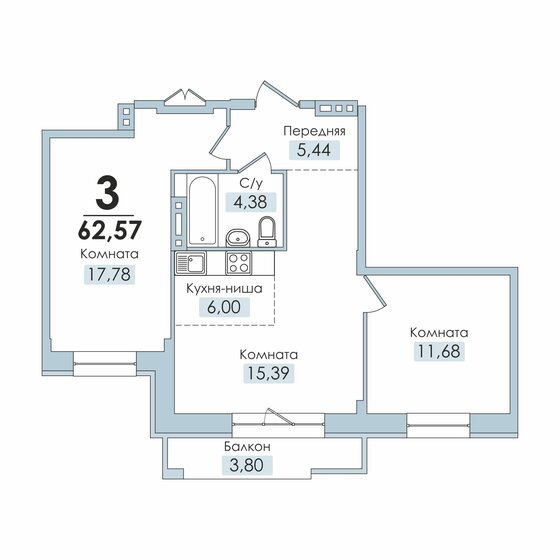 62,7 м², 3-комнатная квартира 7 696 110 ₽ - изображение 1