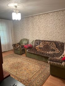 75,5 м², 3-комнатная квартира 11 200 000 ₽ - изображение 89