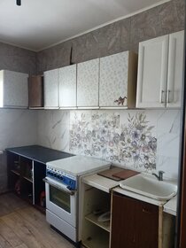 30 м² дом, 9,8 сотки участок 390 000 ₽ - изображение 26