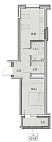 41,2 м², 1-комнатная квартира 6 175 500 ₽ - изображение 31