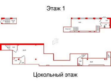 110 м², помещение свободного назначения 28 500 000 ₽ - изображение 40