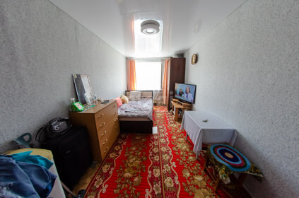 47,3 м², 3-комнатная квартира 2 350 000 ₽ - изображение 65