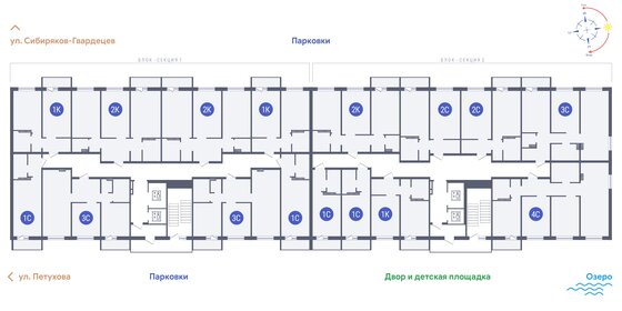 Купить трехкомнатную квартиру в новостройке в ЖК «Граф Орлов» в Санкт-Петербурге и ЛО - изображение 38