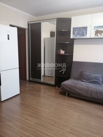 24 м², квартира-студия 15 000 ₽ в месяц - изображение 5