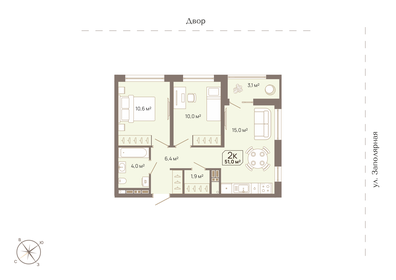 55,4 м², 3-комнатная квартира 6 190 000 ₽ - изображение 8