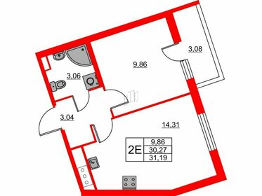 32,7 м², 1-комнатная квартира 4 700 000 ₽ - изображение 16