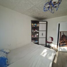 Квартира 87,9 м², 4-комнатная - изображение 1