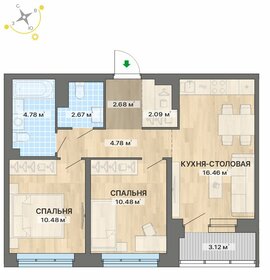 44,7 м², 2-комнатная квартира 4 300 000 ₽ - изображение 98