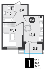 37,7 м², 1-комнатная квартира 7 034 820 ₽ - изображение 53