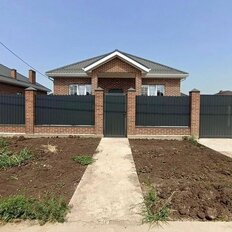 дом + 5 соток, участок - изображение 1