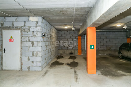 32 м², гараж 1 450 000 ₽ - изображение 45