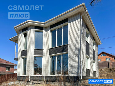 227 м² дом, 9,4 сотки участок 1 250 000 ₽ - изображение 21