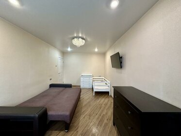 41 м², 1-комнатная квартира 3 470 000 ₽ - изображение 26