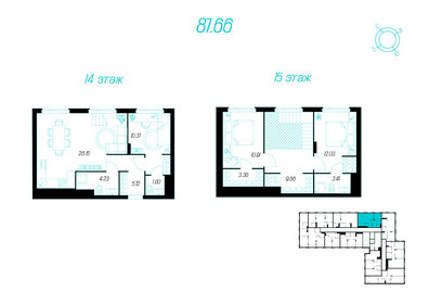 Квартира 87,7 м², 3-комнатная - изображение 1