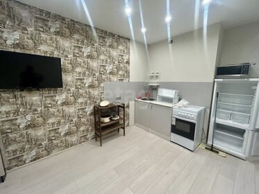 25,7 м², квартира-студия 4 504 568 ₽ - изображение 37