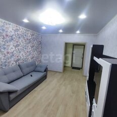 Квартира 45 м², 1-комнатная - изображение 2