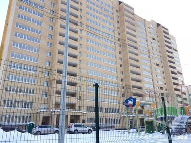 29,5 м², квартира-студия 3 800 000 ₽ - изображение 55