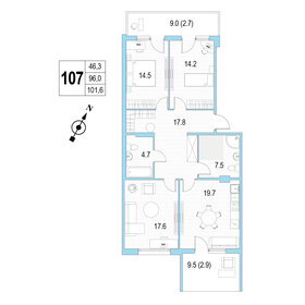 Квартира 101,6 м², 3-комнатная - изображение 1