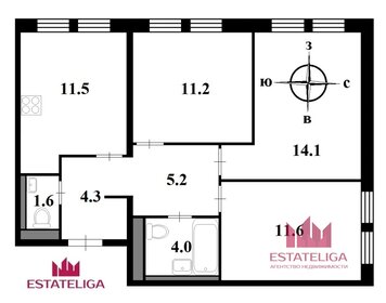 Квартира 63,4 м², 3-комнатная - изображение 1