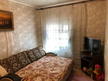 Купить однокомнатную квартиру до 6 млн рублей в Новотроицке - изображение 1