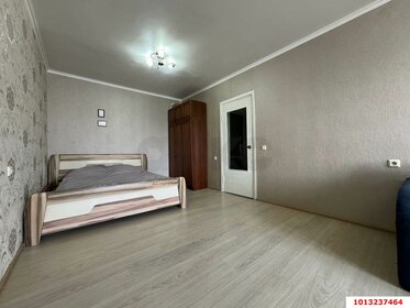37,8 м², 1-комнатная квартира 3 799 999 ₽ - изображение 38