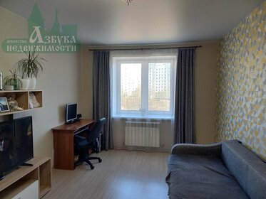 29 м², квартира-студия 3 600 000 ₽ - изображение 64