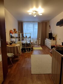 21 м², квартира-студия 1 760 000 ₽ - изображение 62