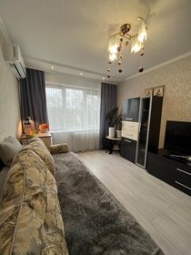 40,2 м², 2-комнатная квартира 3 150 000 ₽ - изображение 50